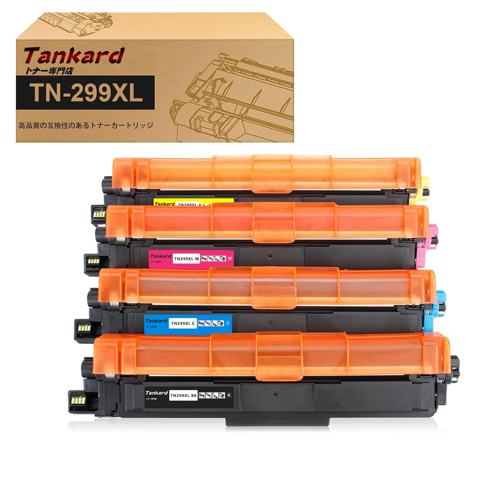 Amazon.co.jp: 【Amazon.co.jp限定】ブラザー用 TN 299XL（4色セット